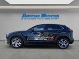 Mazda CX-30 Centre-Line e-SKYACTIV-G 140 HUD Navi LED  - Mazda CX-30 mit Benzin-Antrieb: Centre Line