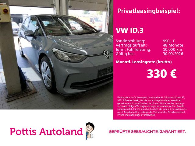 Image of Volkswagen ID.3