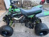Yamaha Banshee 350 mit Zulassung  - Angebote