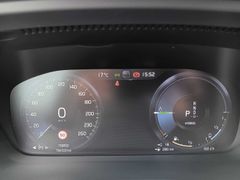 Fahrzeugabbildung Volvo XC40 T4 Recharge Inscription Expr. 'GJR, AHK''