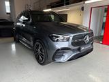 Mercedes-Benz GLE 450d SUV 4M PREM+ AMG NIGHT AHK STANDHZ PANO - Mercedes-Benz GLE 450 Neuwagen