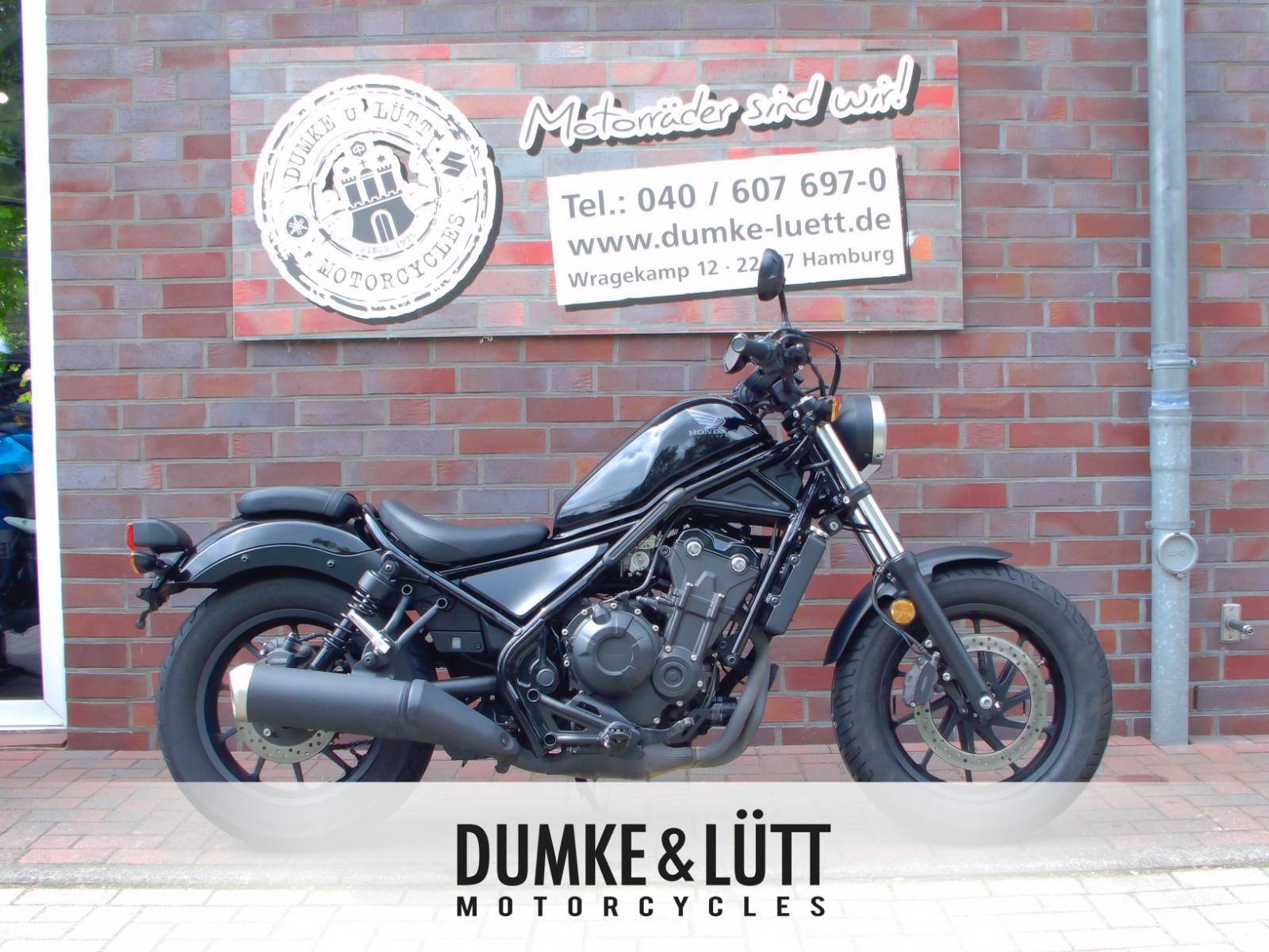Honda CMX500 REBEL, ABS