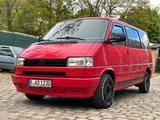 Volkswagen VW T4 Multivan Oldtimer  Klassiker mit vi... - gebrauchte VW T4 Multivan aus dem Jahr 1995