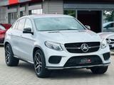 Mercedes-Benz GLE 450 GLE43 AMG 4Matic, TÜV+Service NEU, 8fach - Mercedes-Benz GLE 450: Coupe