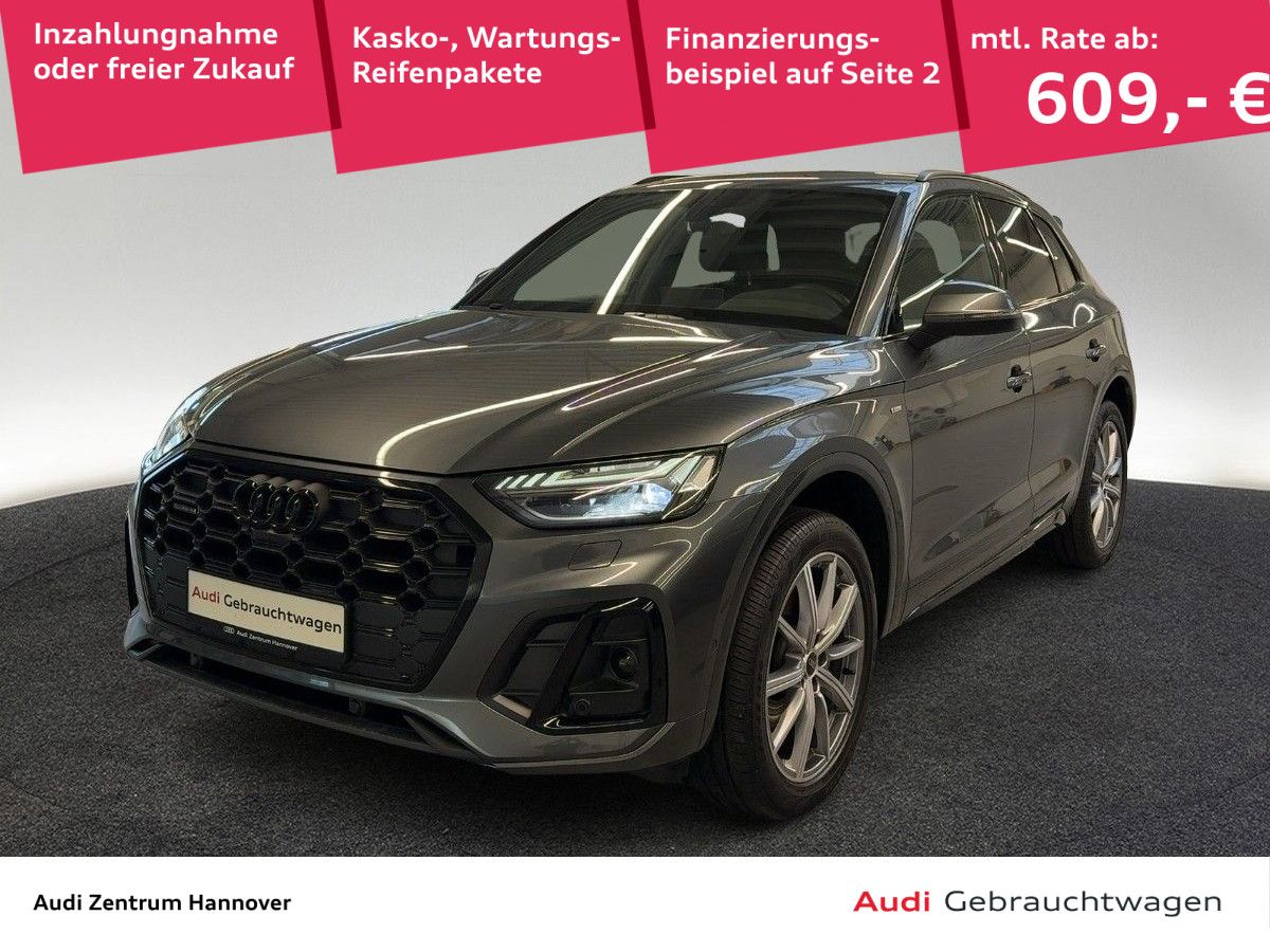 Audi Q5 - Bild 1