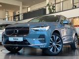 Volvo XC 60 AWD Inscription Sthz Memory H&K AHK 360° - gebrauchte Volvo XC60 aus dem Jahr 2022