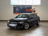 Audi A4 Lim. 40 TDI S-LINE AHK+NAVI+LED - Audi A4 40 TDI Gebrauchtwagen