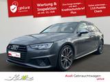 Audi S4 Avant 3.0 TDI quattro *AHK*B&O*MATRIX*KAMERA* - Audi S4 TDI Gebrauchtwagen