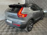 Volvo XC40 2WD*R DESIGN*LED-TEMPO-AHK-R.KAM-NAPPA-SHZ - Volvo XC40 mit Benzin-Antrieb: Automatik