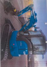 Kobelco SK34SR-7 mit Schnellwechsler MS03 - Angebote