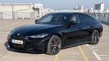 BMW M440i xDrive Gran Coupé HK HiFi DAB Standhzg
