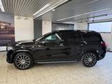 Mercedes-Benz GLS 450 d 4Ma AMG + NIGHT LED/HUD/STDHZ/PSD/AHK - Mercedes-Benz GLS 450 Jahreswagen