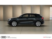 Audi Q2 - Vorschau Bild 11