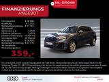 Audi SQ2 TFSI MATRIX NAVI ACC Optik-schwarz+ Keyless - graue Audi SQ2