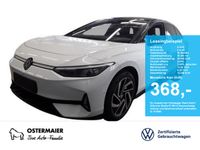 Volkswagen ID.7 - Vorschau Bild 1