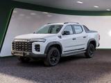 Maxus T60 MAX 4WD Luxury LED Klima Leder 360 ° 3,5t An - Maxus T60 MAX