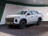 Maxus T60 MAX 4WD Luxury LED Klima Leder 360 ° 3,5t AH