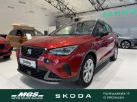 Seat Arona - Vorschau Bild 1