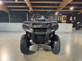 Can-Am Outlander MAX DPS 500 T G3L 2026 - CAN-AM OUTLANDER 500