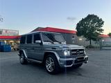 Mercedes-Benz G 55 AMG designo Harman Cardon lang AMG  - Mercedes-Benz G 55 AMG: Geländewagen