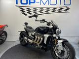 Triumph Rocket 3 GT ABS 1-Hand Scheckheft 2500ccm - TRIUMPH ROCKET 3