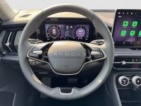 Skoda Kodiaq - Vorschau Bild 14