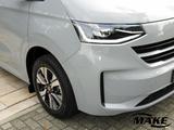 Volkswagen T7 Kasten Plus 2.0TDI DSG LR AHK ACC PDC IQ.L NA - Volkswagen T7 andere Gebrauchtwagen Gebrauchtwagen