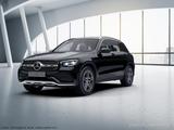 Mercedes-Benz GLC 200 4MATIC - Mercedes-Benz GLC 200 in Rostock