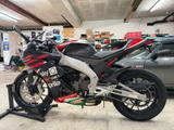 Aprilia RS 125 limited Replica (Schönwetter/Garage) - Offers