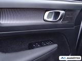 Volvo XC40 R Design Recharge Plug-In Hybrid ACC/LH/Pan - Volvo XC40 mit Hybrid-Antrieb: Automatik