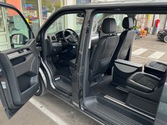 Fahrzeugabbildung Volkswagen T6 Multivan 2,0 TDI DSG Comfortl 2 Schiebetüren