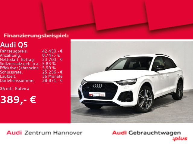 Audi Q5 S line 55 TFSIe quattro Matrix Kamera virtual