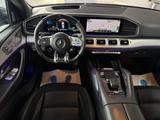Mercedes-Benz GLE 63 AMG S 4Matic+ 9G *PANO*BURM*AGA*HUD - Mercedes-Benz GLE 63 AMG in Bonn