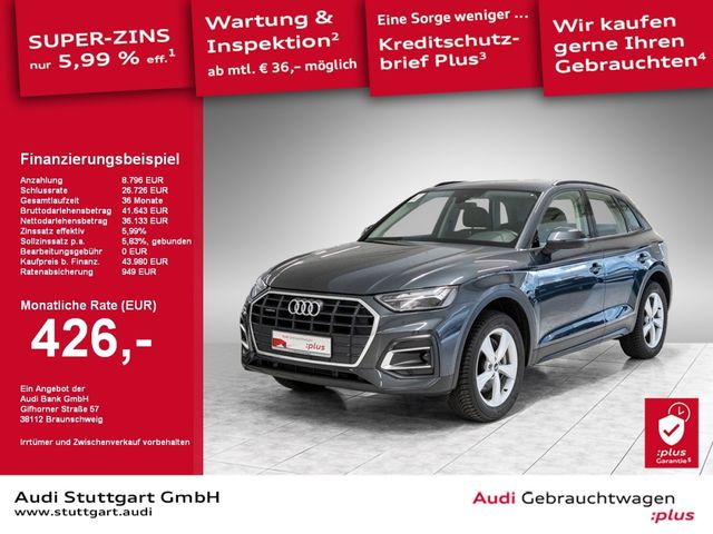 Audi Q5 50 TFSI e quattro S tronic SHZ Navi ACC VC