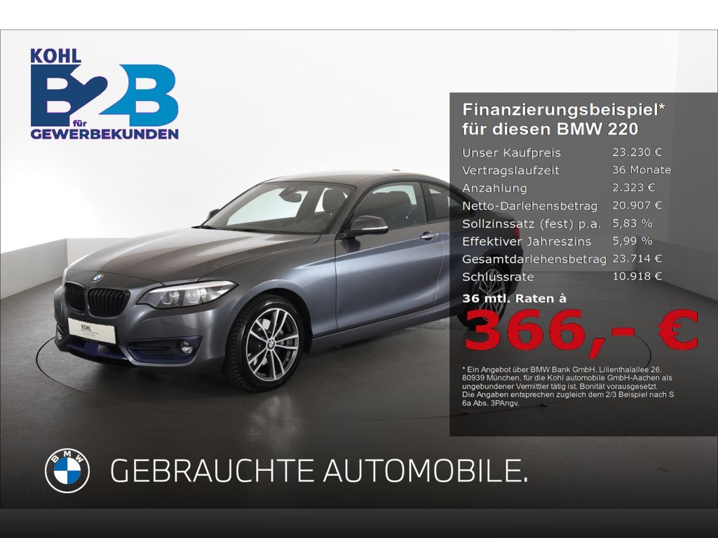 Image of BMW 220