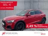 Audi A1 allstreet 30 TFSI S-TR LED+NAVI+2xPDC+ACC+17"