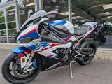 BMW S1000RR M-Paket Carbonräder,Race-Paket,Dynamic - Angebote