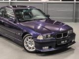 BMW M3 COUPE 3,2l SCHALTER | 119 TKM | 2. HAND - gebrauchte BMW M3 aus dem Jahr 1996