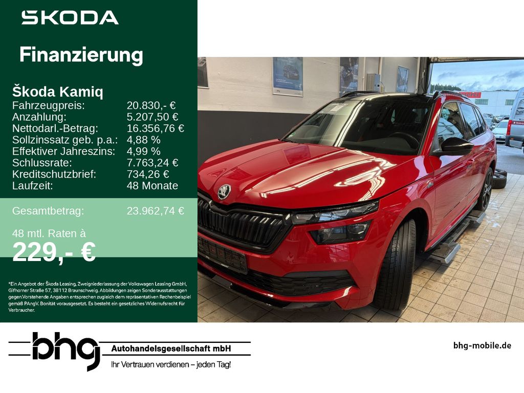 Image of Skoda Kamiq