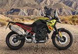 BMW F 900 GS 'Passion' Jubiläumsangebot '50 Jahre Be - Angebote