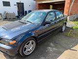 BMW 318i 143PS Motorschaden - BMW: Motorschade