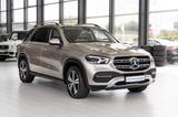 Mercedes-Benz GLE 450 4Matic*MULTIBEAM*LEDER*NAVI*1.HAND* - Mercedes-Benz Gebrauchtwagen in Köln