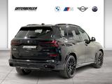 BMW X5 xDrive40i M Sport Pro DA+ PA+ AHK HUD HK Pano - BMW X5: Sport