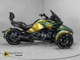 Can-Am Spyder F3 - Can-Am Quad