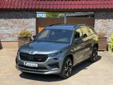 Skoda Kodiaq RS 4x4 - Skoda Kodiaq: RS