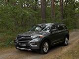 Ford Explorer 2.3 l E.Boost Xlt  ACC Kamera GARANTIE - Ford Explorer: Pickup