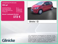 Volkswagen up! - Vorschau Bild 1