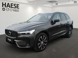 Volvo XC60 B5 Ultra Dark AWD HUD Leder Memory Sitze So - Volvo Gebrauchtwagen in Mainz