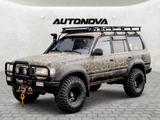 Toyota Land Cruiser 4.2 TD Station Wagon Special - Toyota Land Cruiser: Special