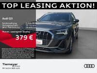Audi Q3 - Vorschau Bild 1